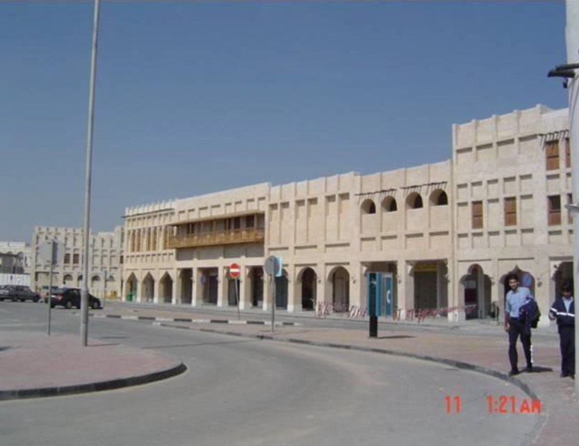 SOUQ WAQIF