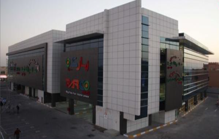 PARCO MALL
