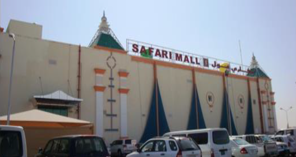 SAFARI MALL