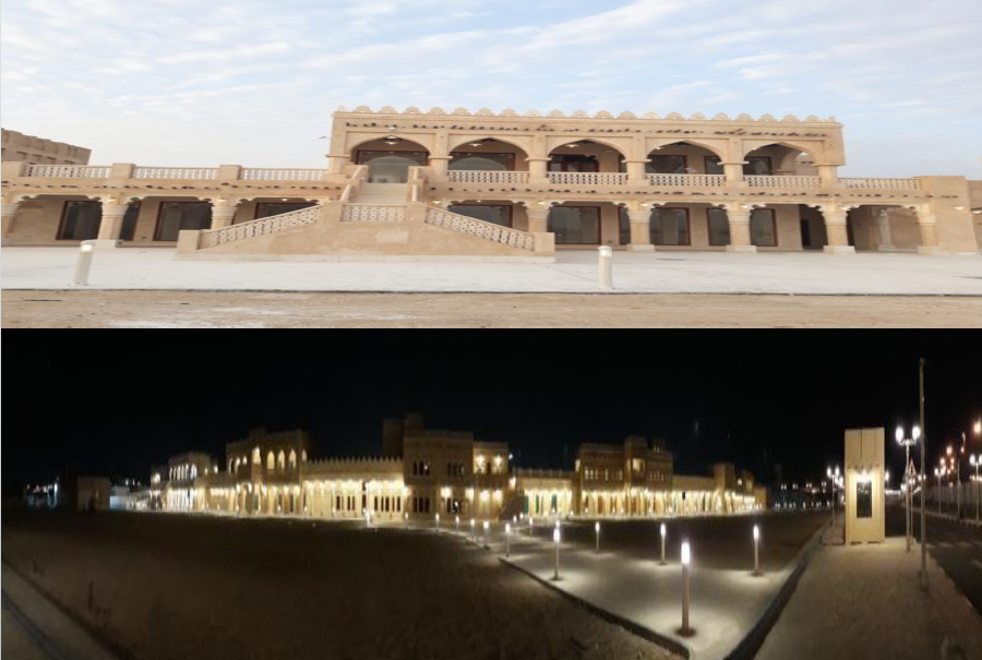 AL KHOR HERITAGE VILLAGE